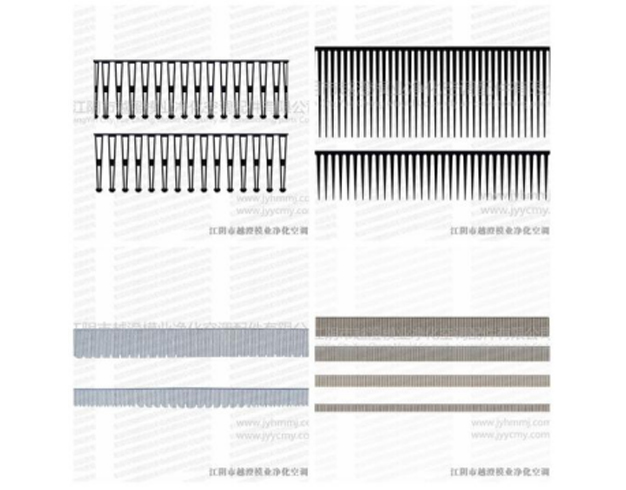 Filter plugin